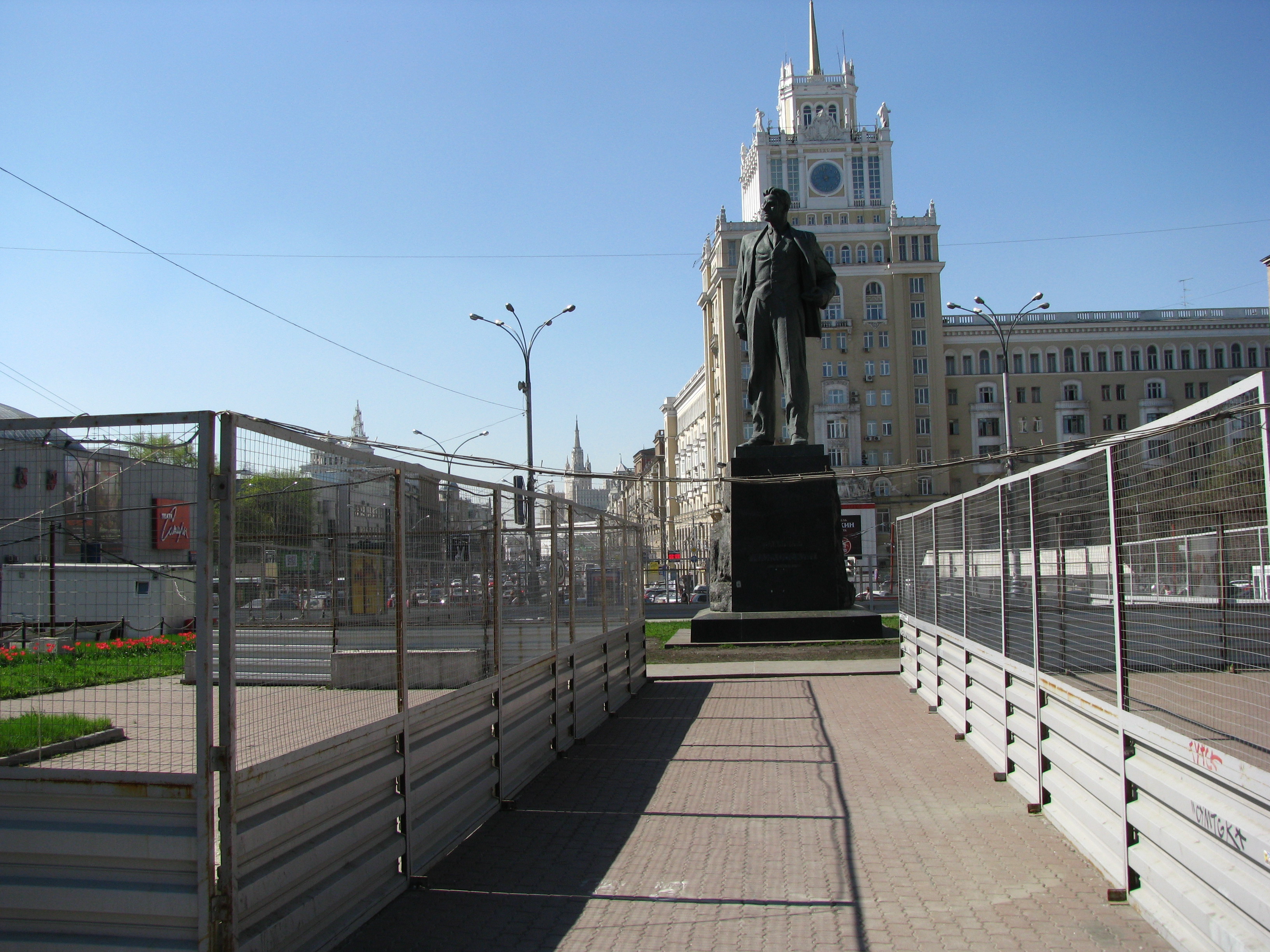 A famour Soviet poet and dramatist