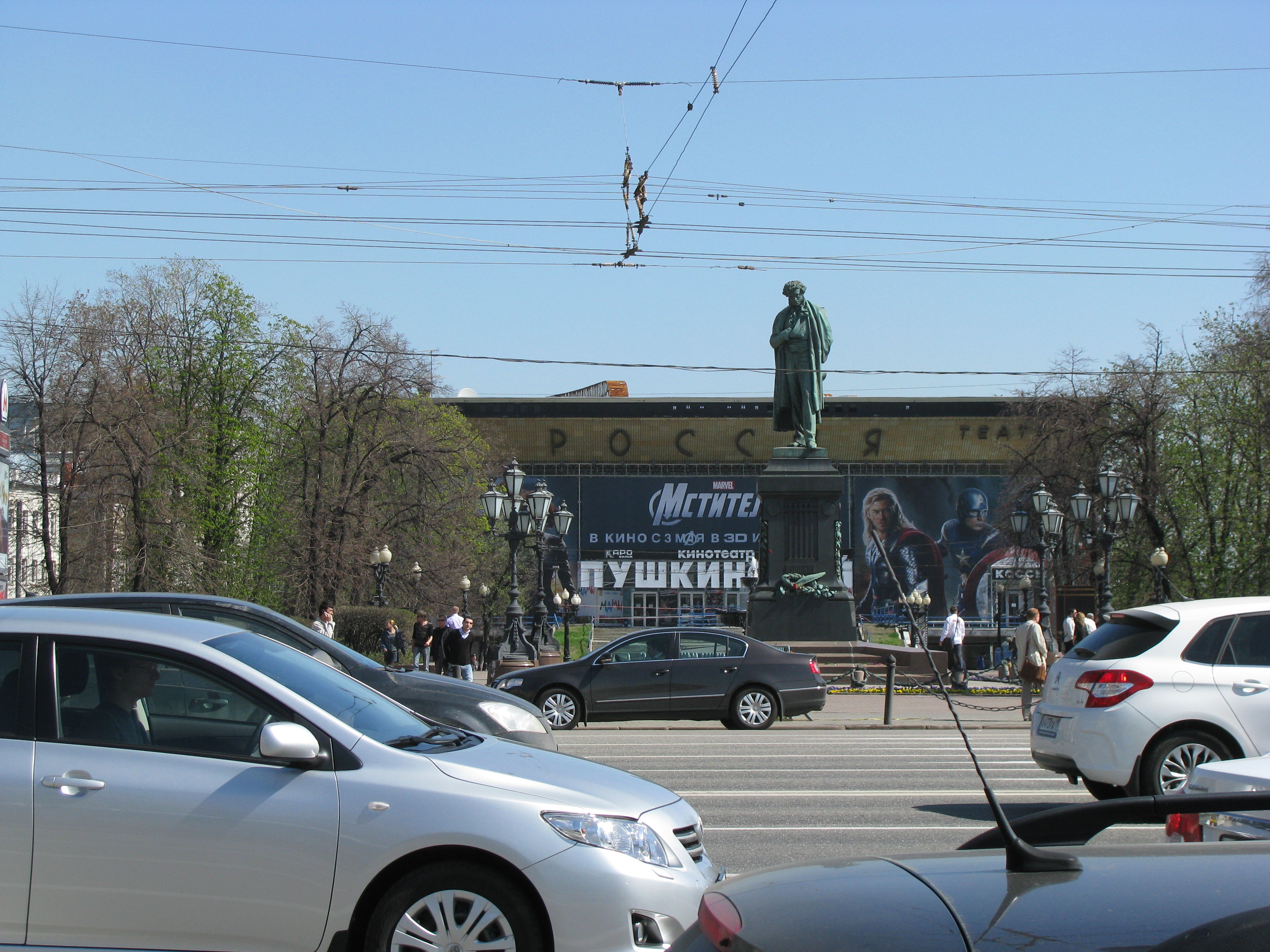 Pushkin Memorial near the other end of the Tverskaya.