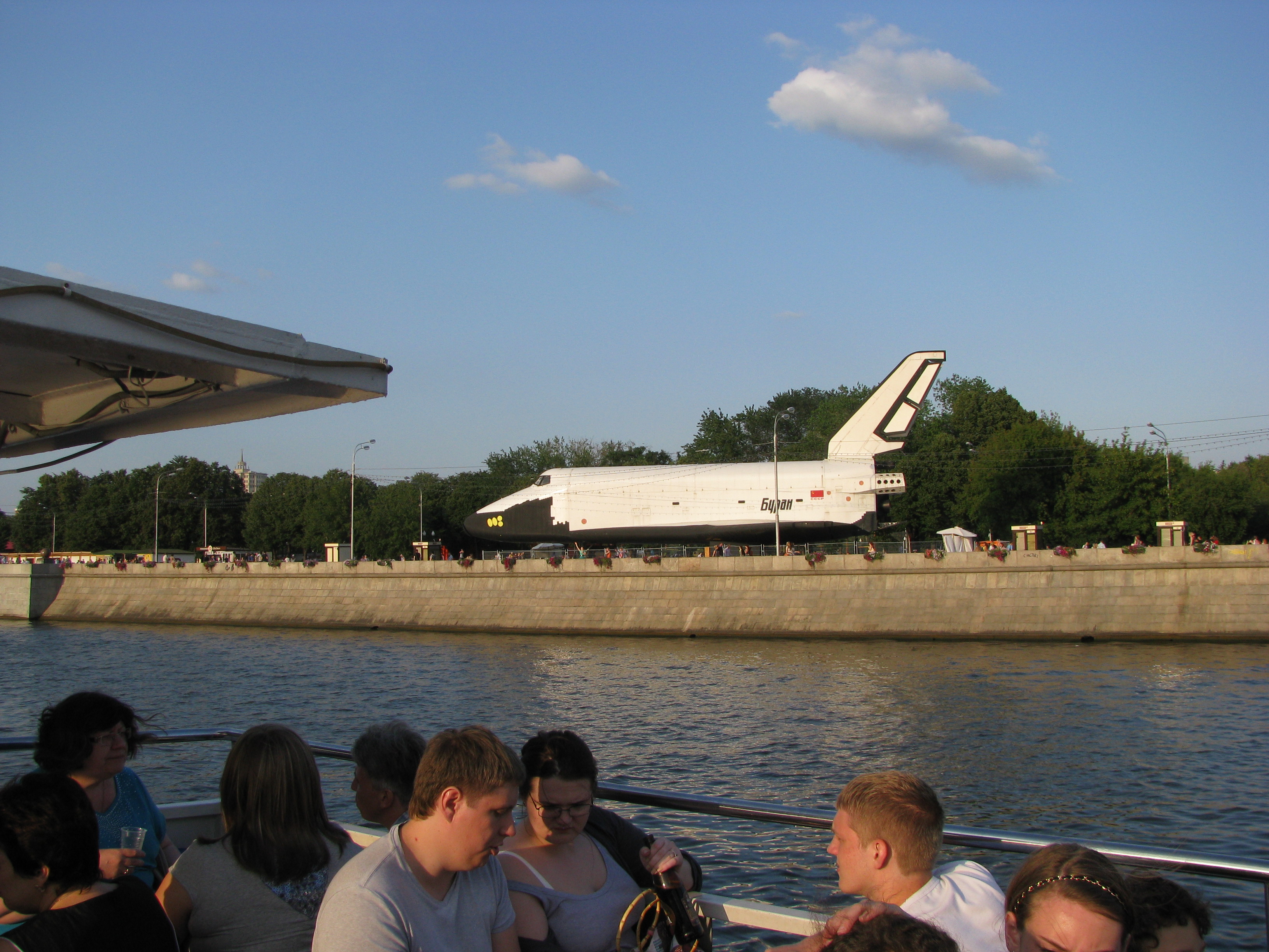 Space Shuttle