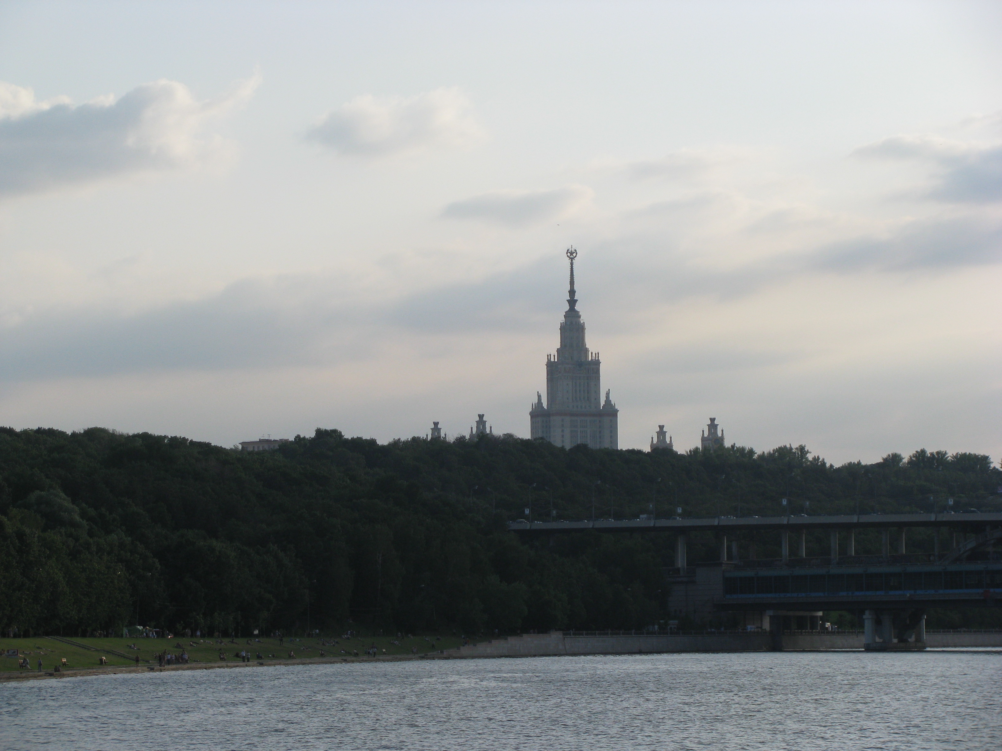 The Moscow State Universit