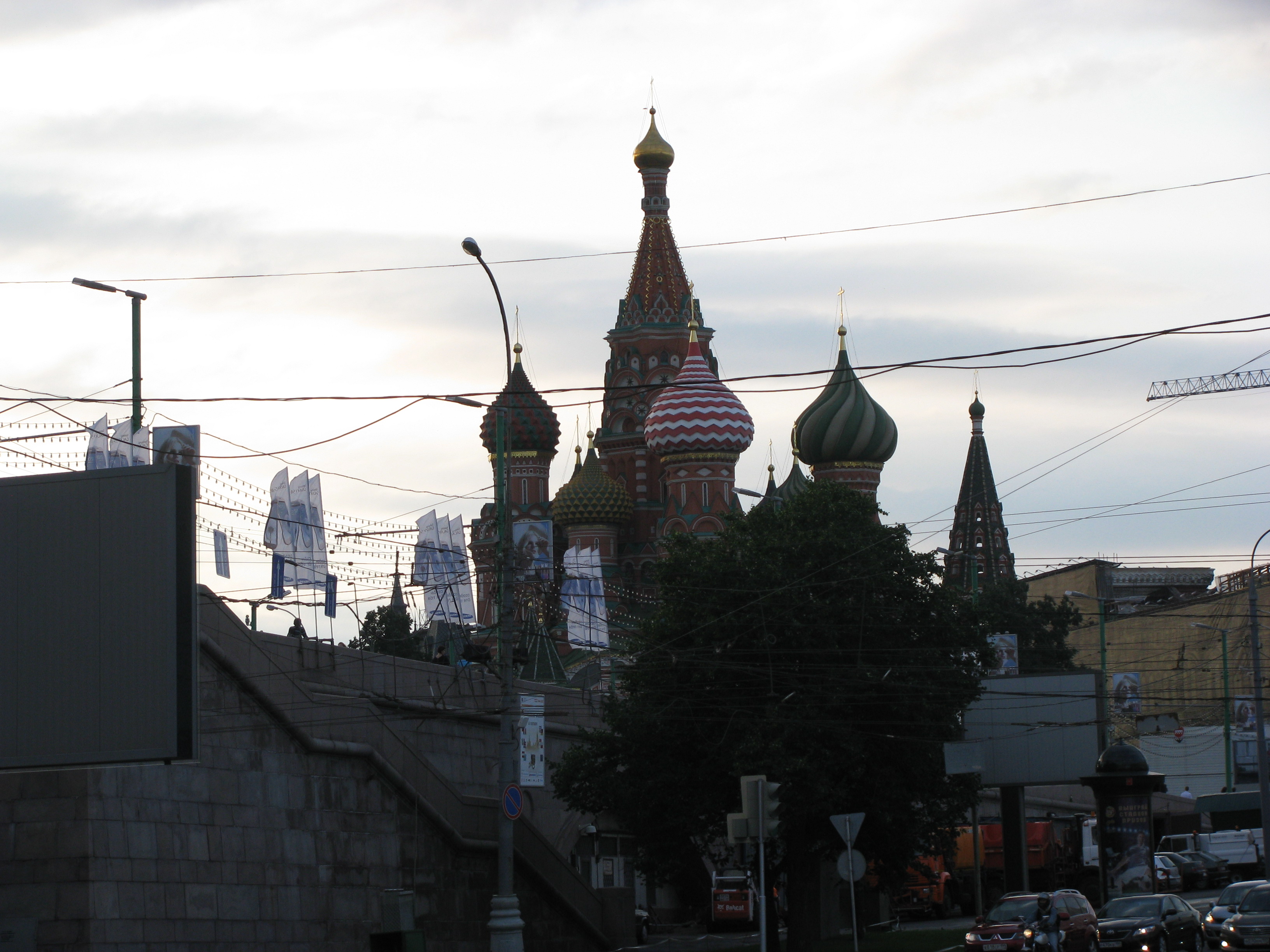 St Basil