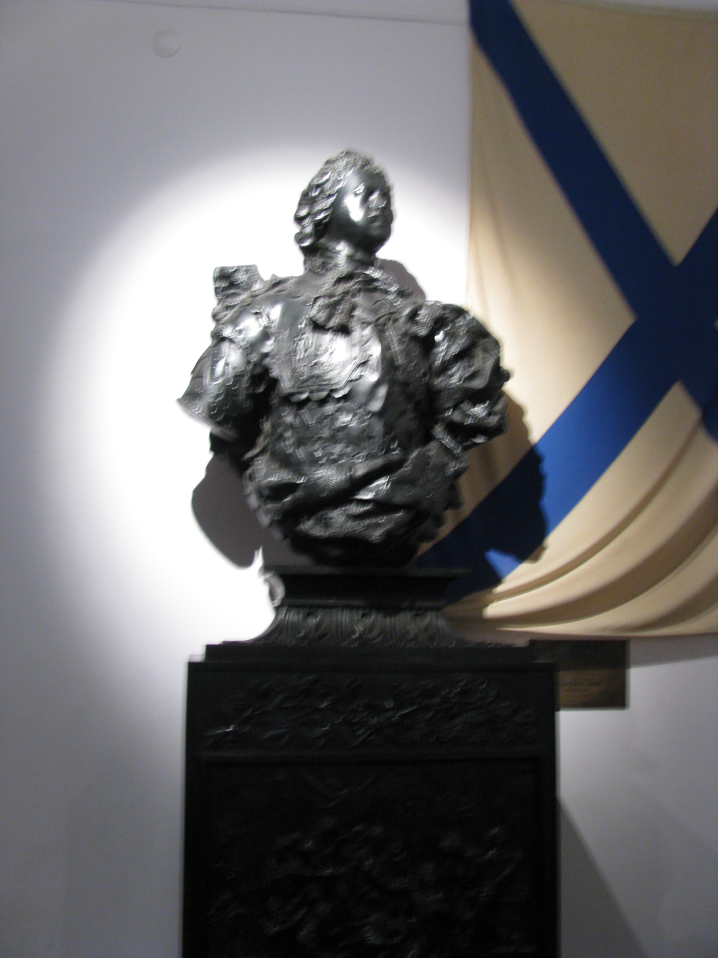 Peter the Great (by Rastrielli)
