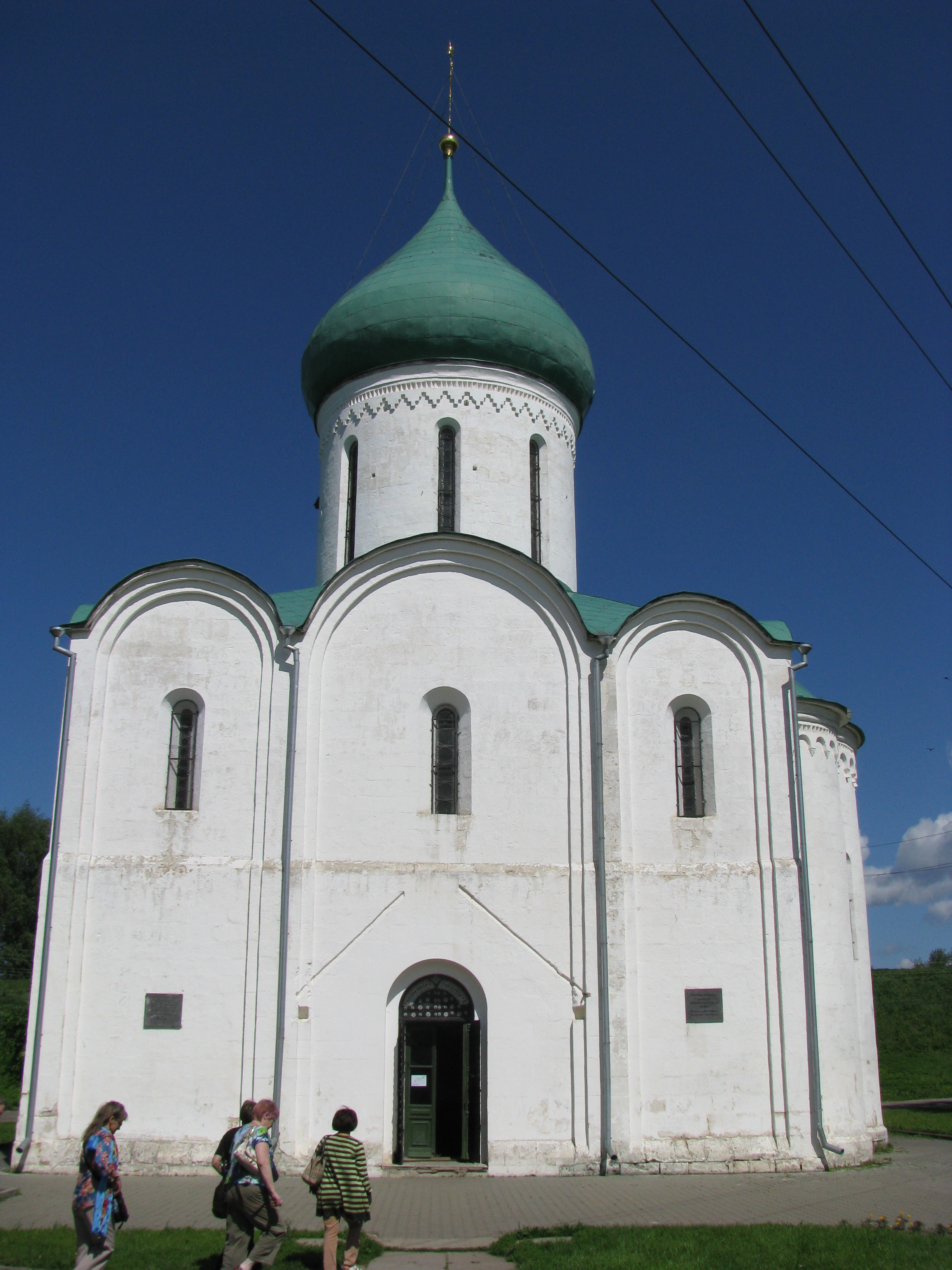 View of church from the front