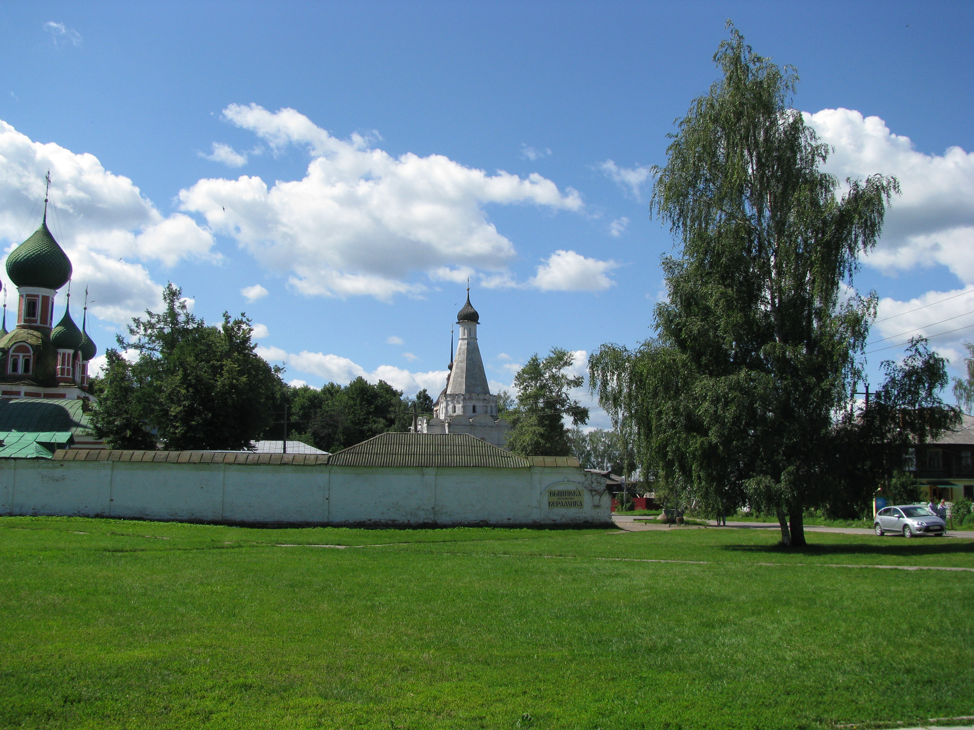 Church with unusual roof