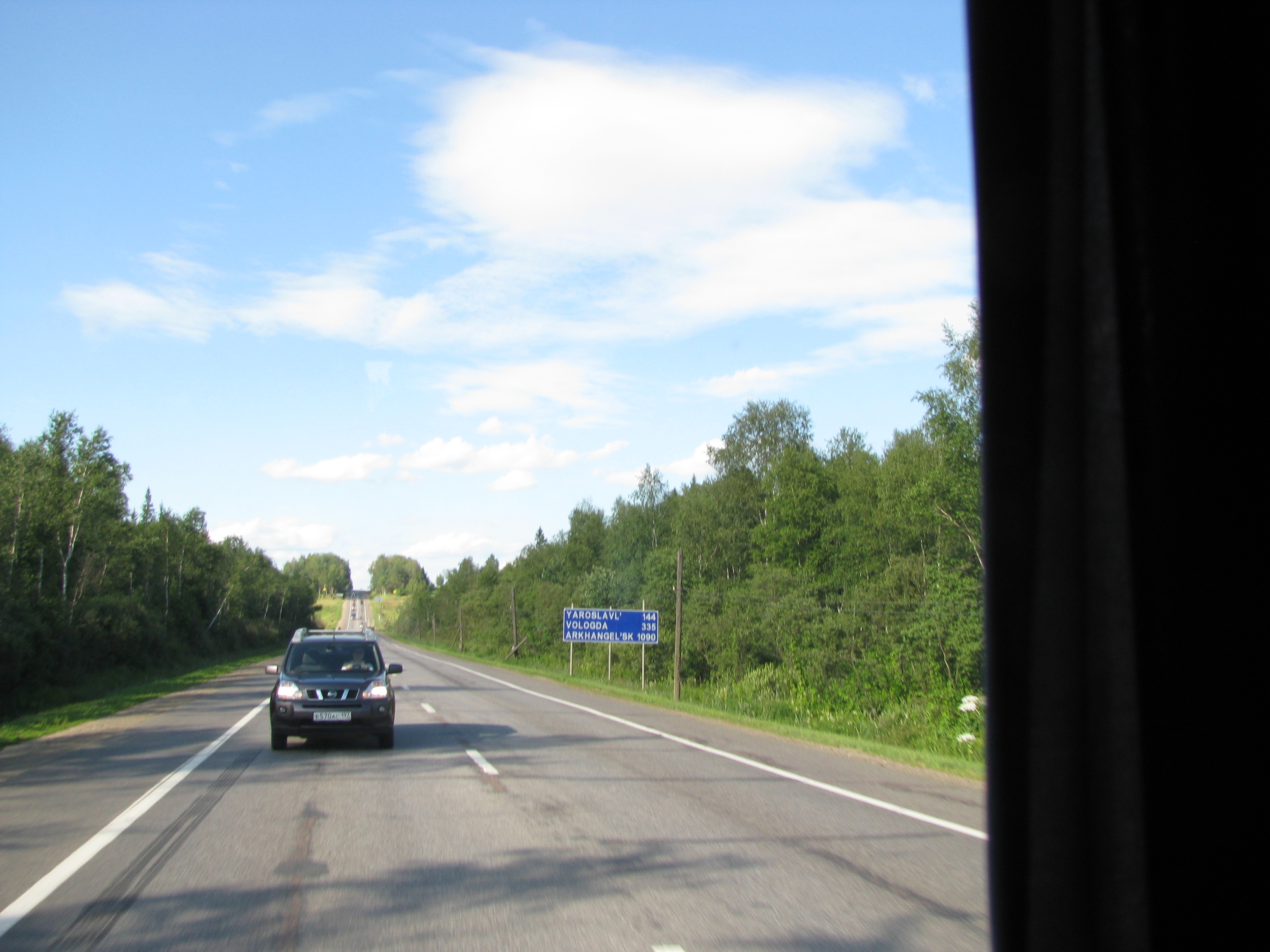 Just a view of the motorway.