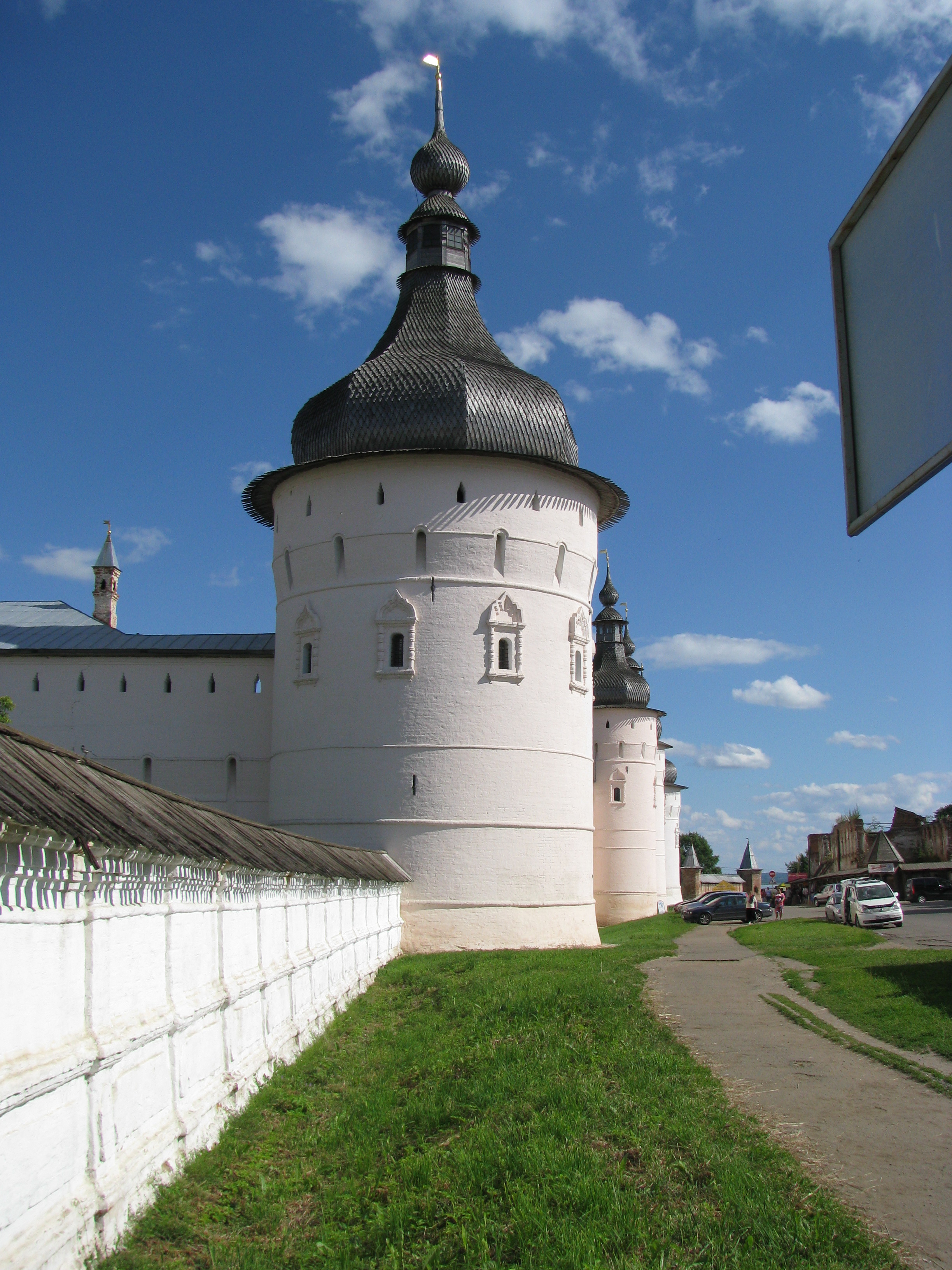Rostov Kremlin Walls