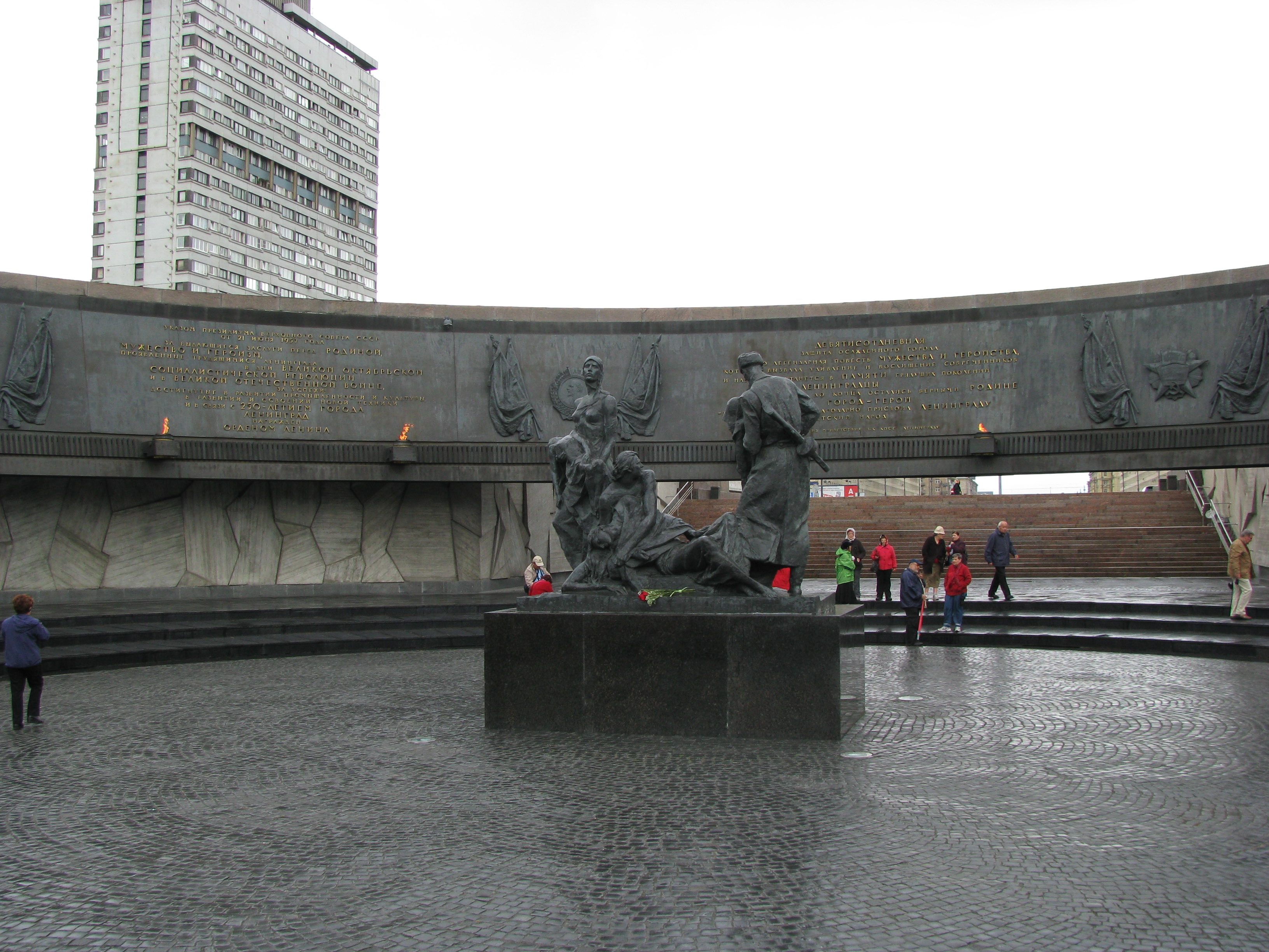 Inside the monument.