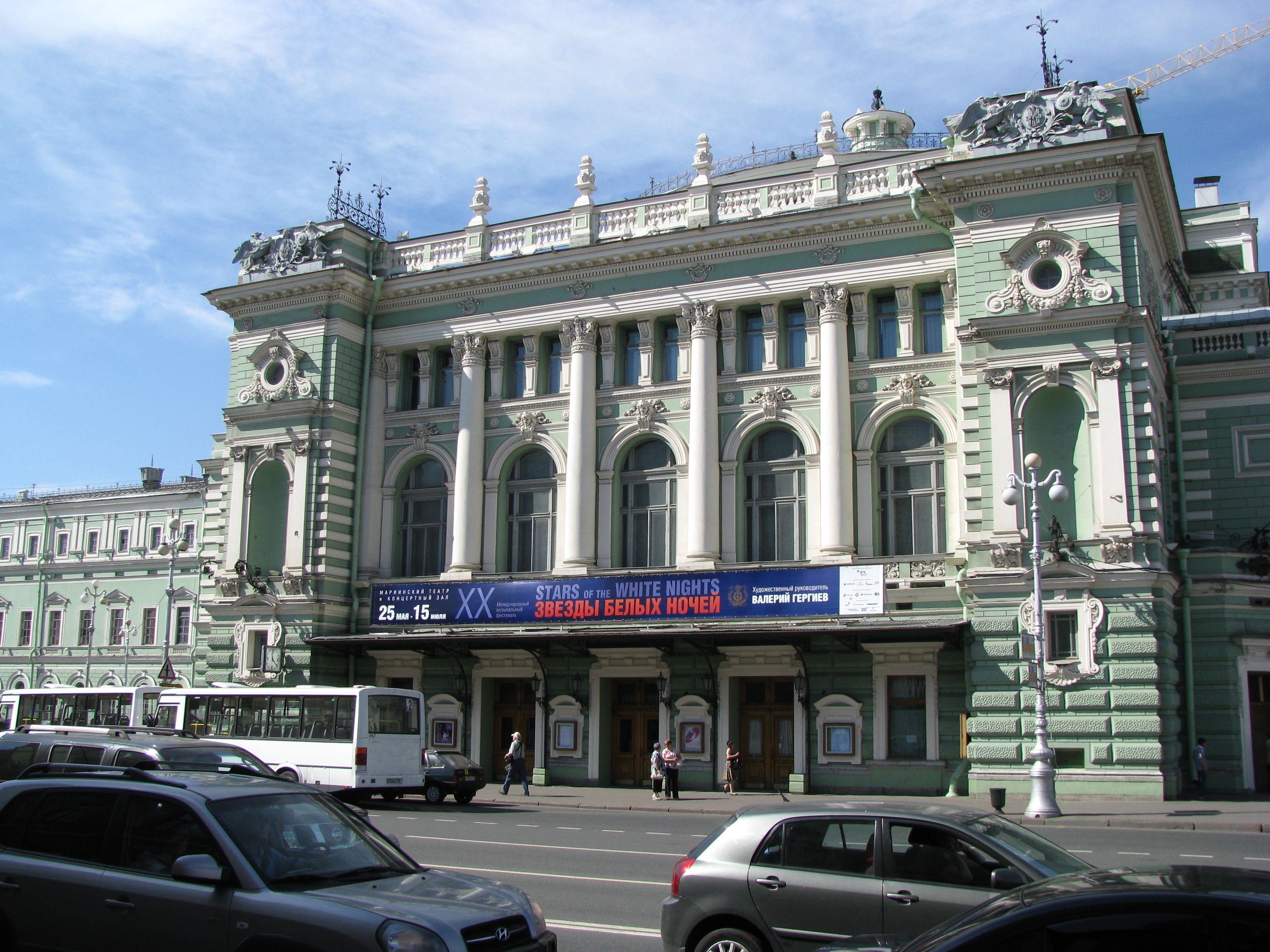 Marinskii theatre