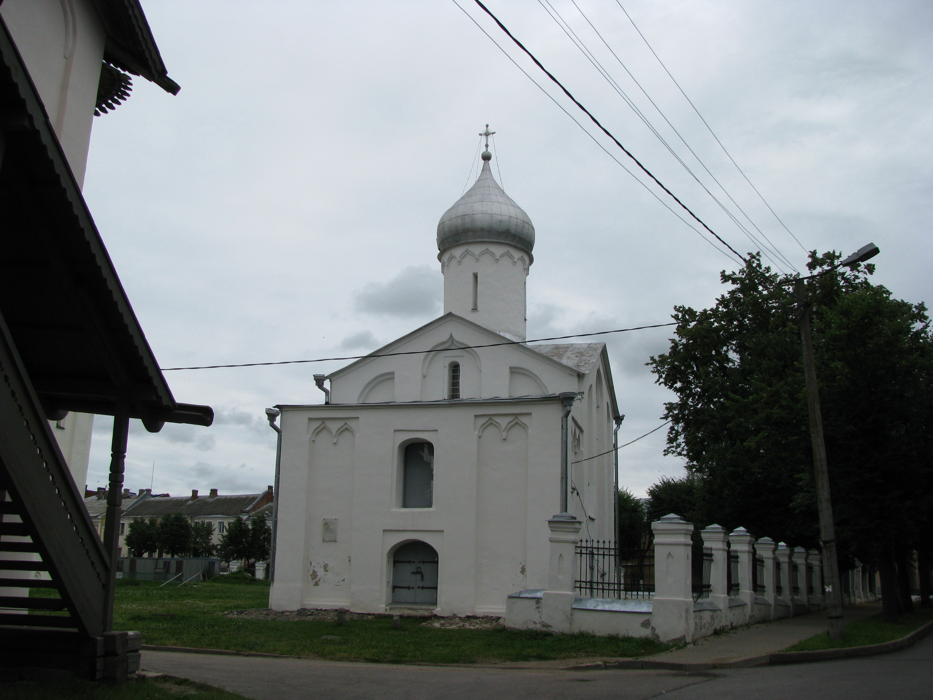 Novgorod