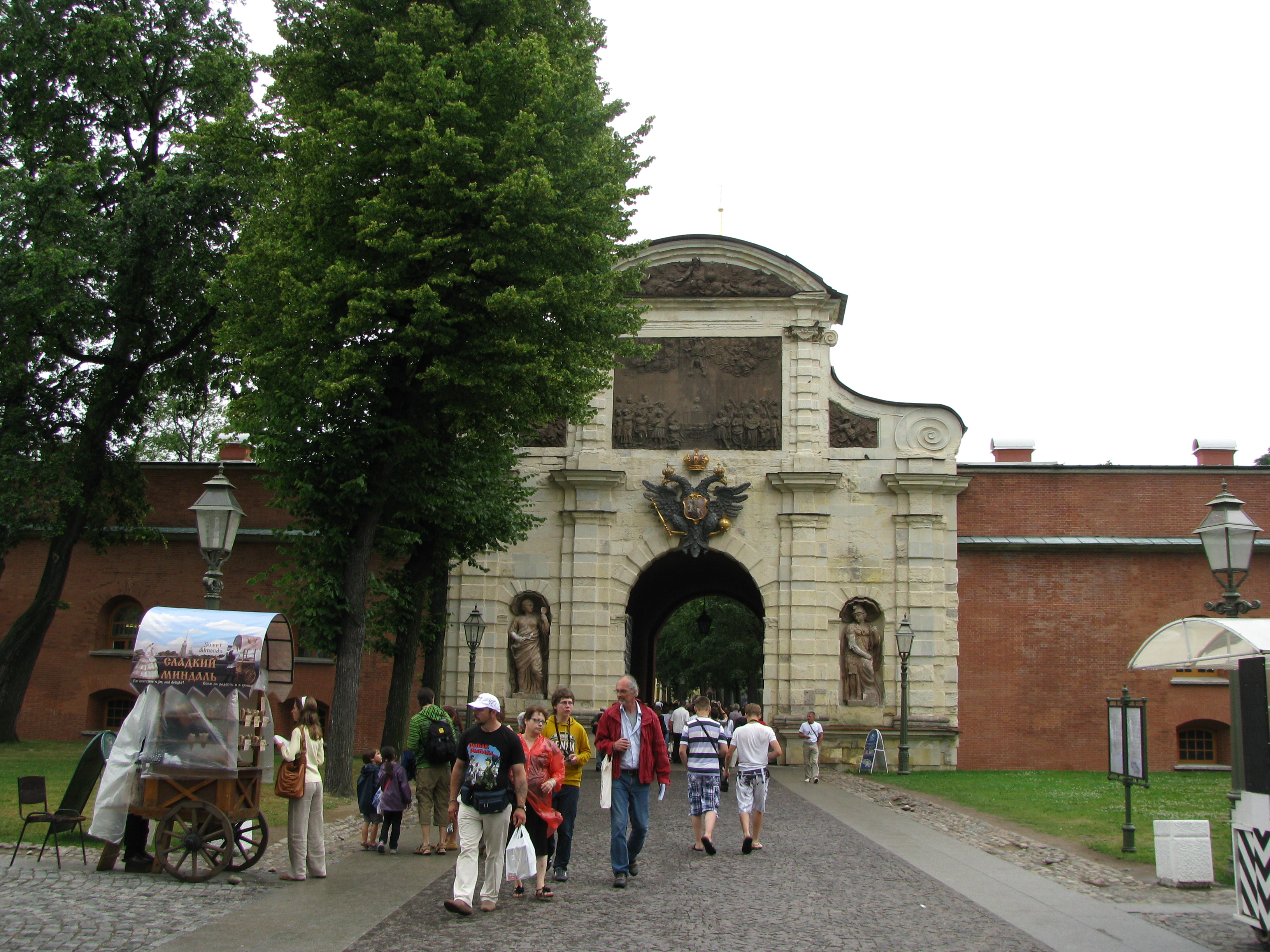 Main Gate