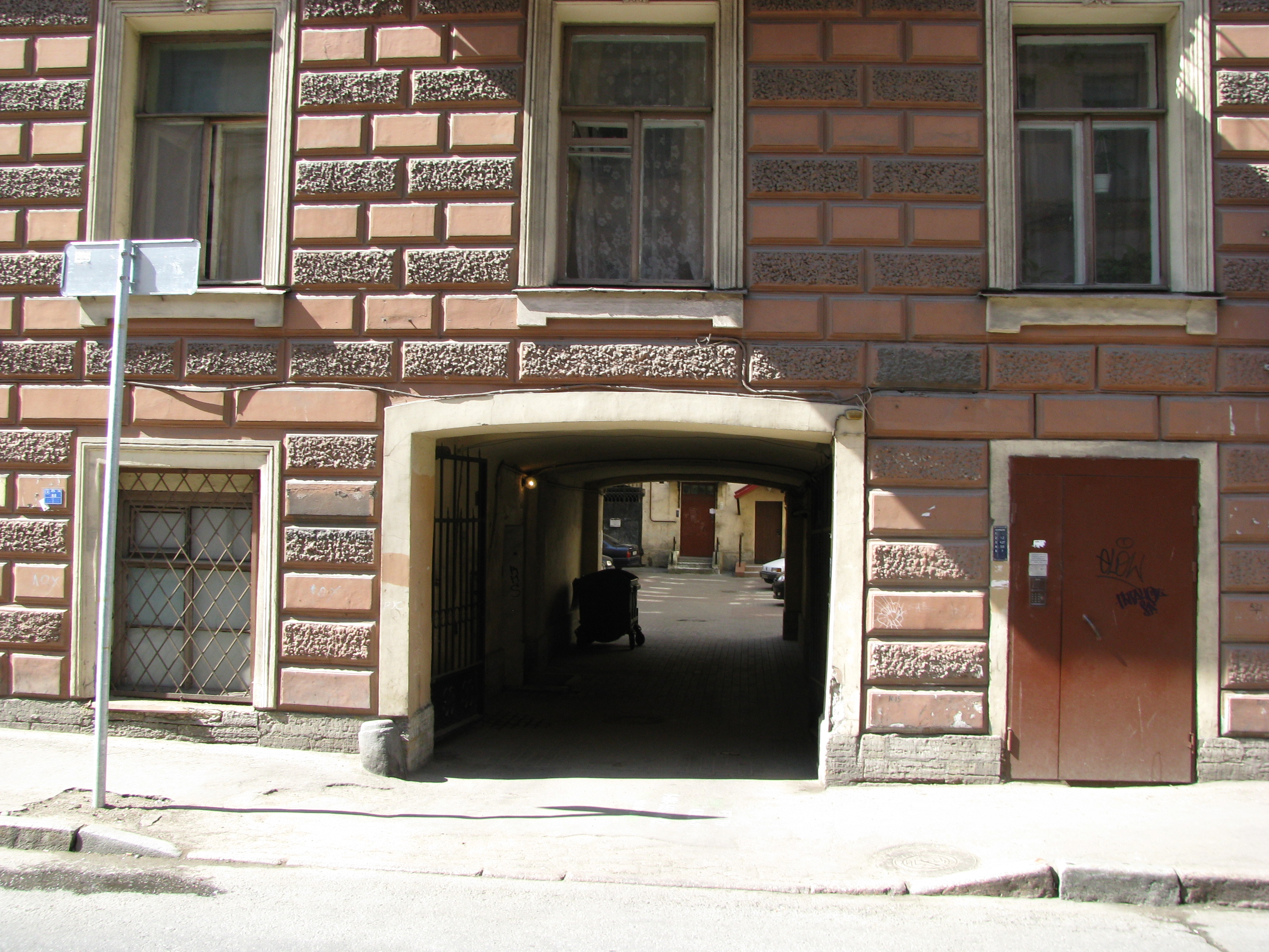 Sankt-Petersburg Flat