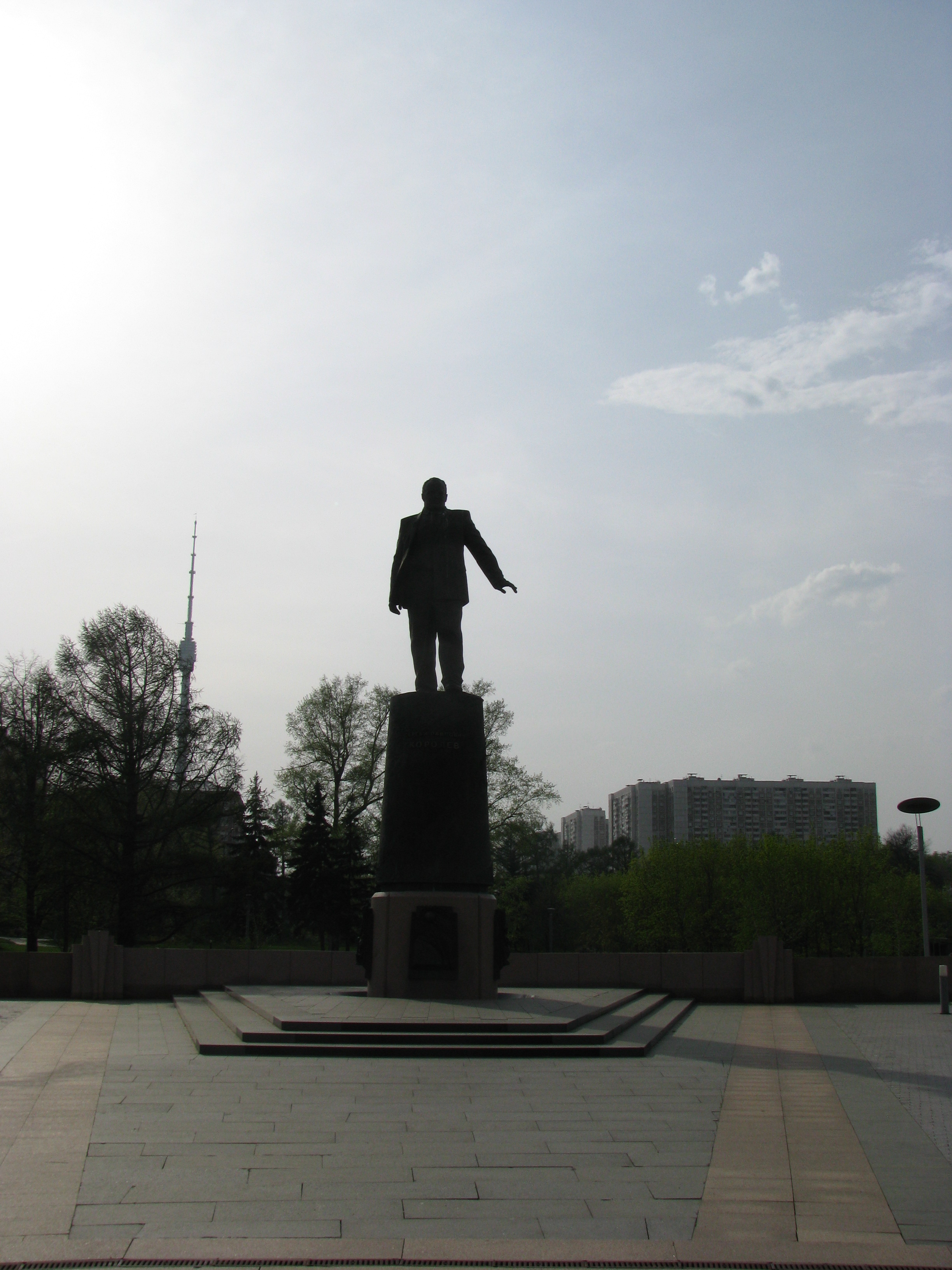 Memorial to the great russian rocket designer