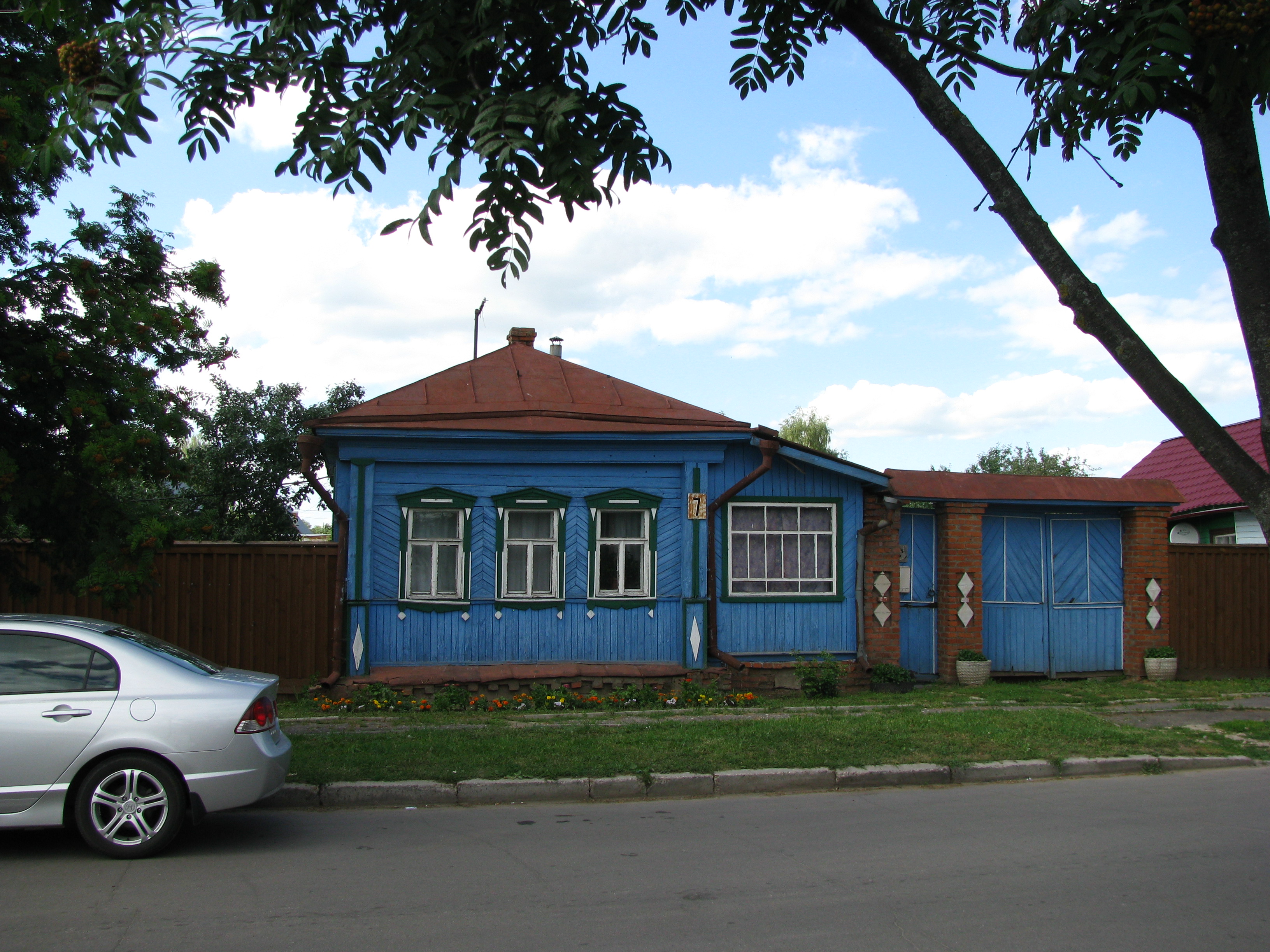 Blue house