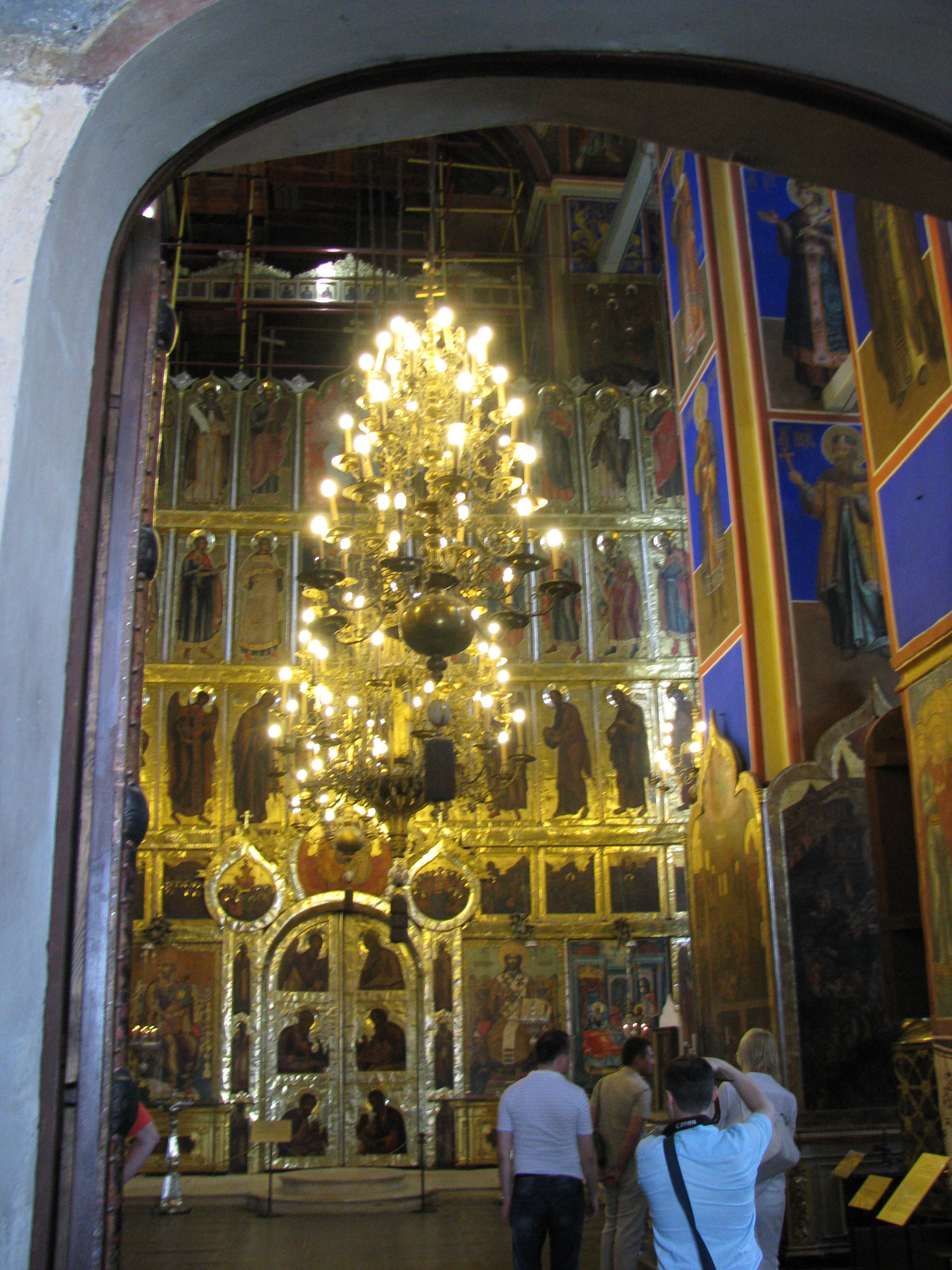 Iconostasis