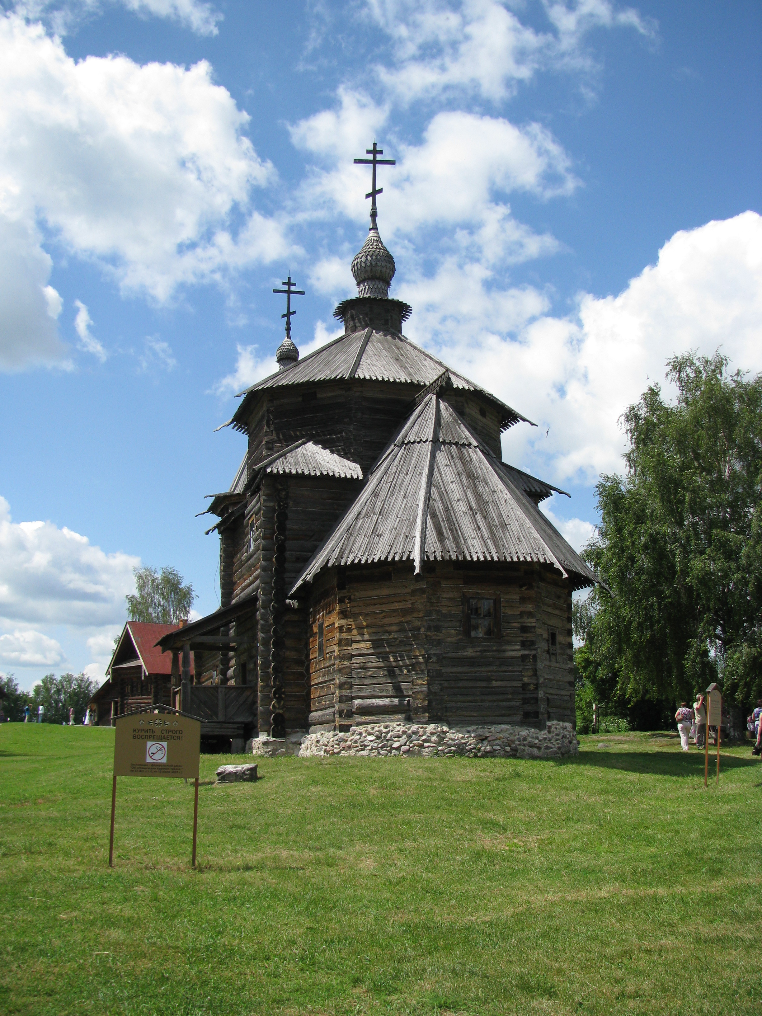 Suzdal Winter Church